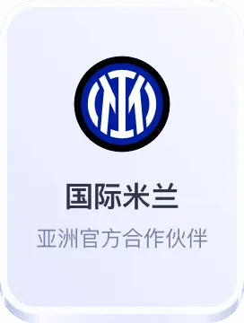 真人视讯投注